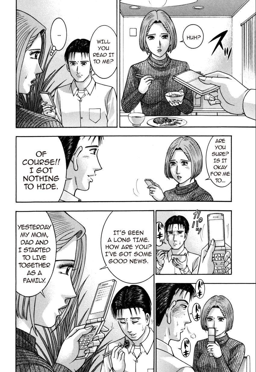 Read S+M chapter 185 image 5 on Lezhin