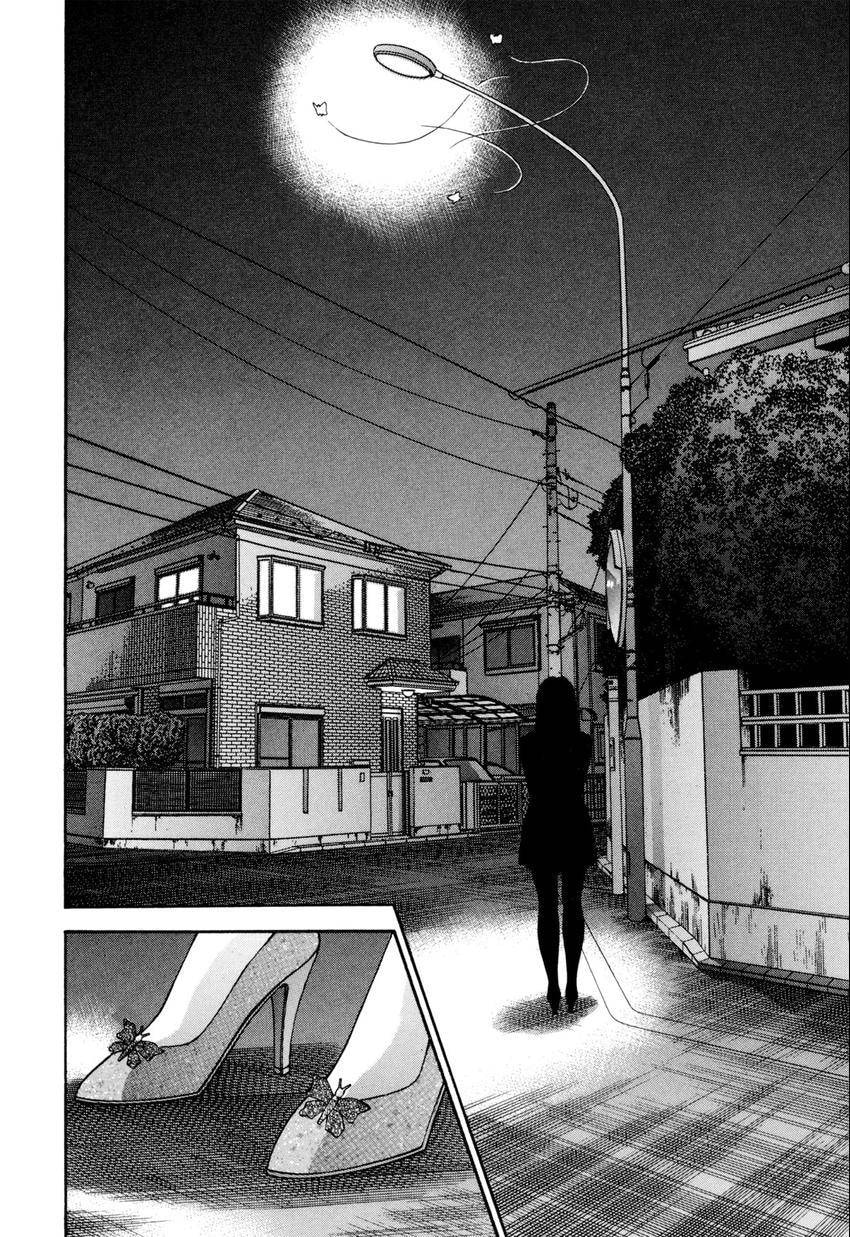 Read S+M chapter 185 image 9 on Lezhin