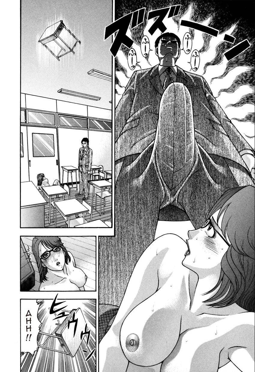 Read S+M chapter 186 image 11 on Lezhin
