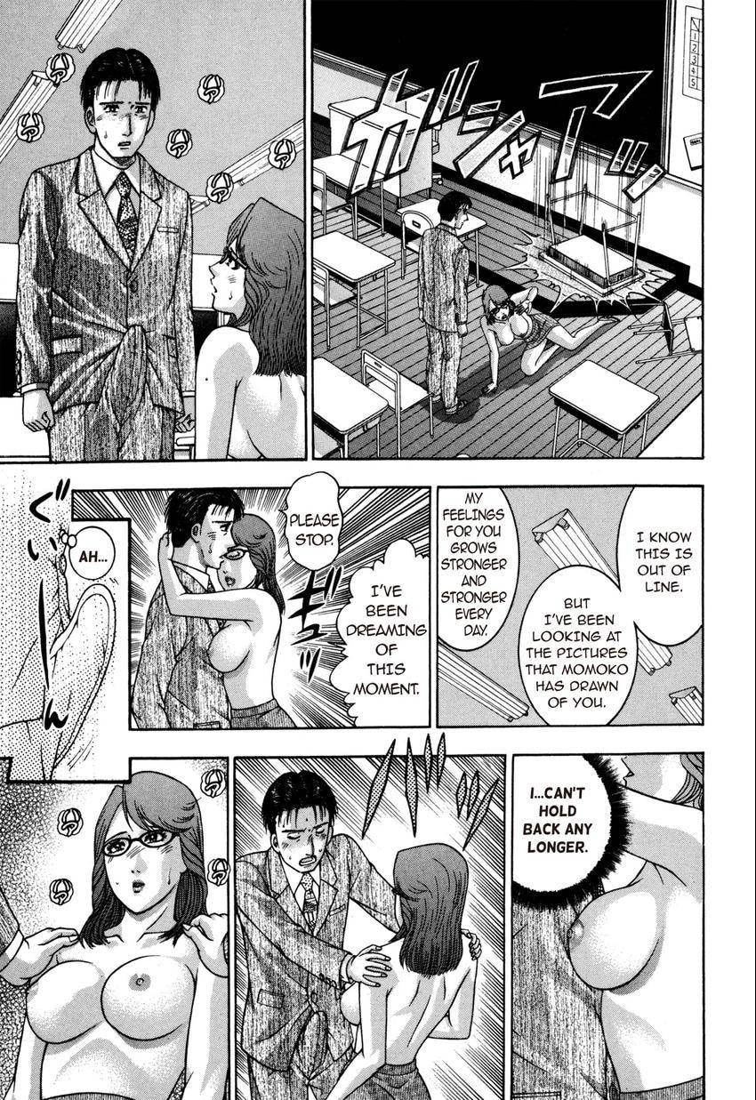 Read S+M chapter 186 image 12 on Lezhin