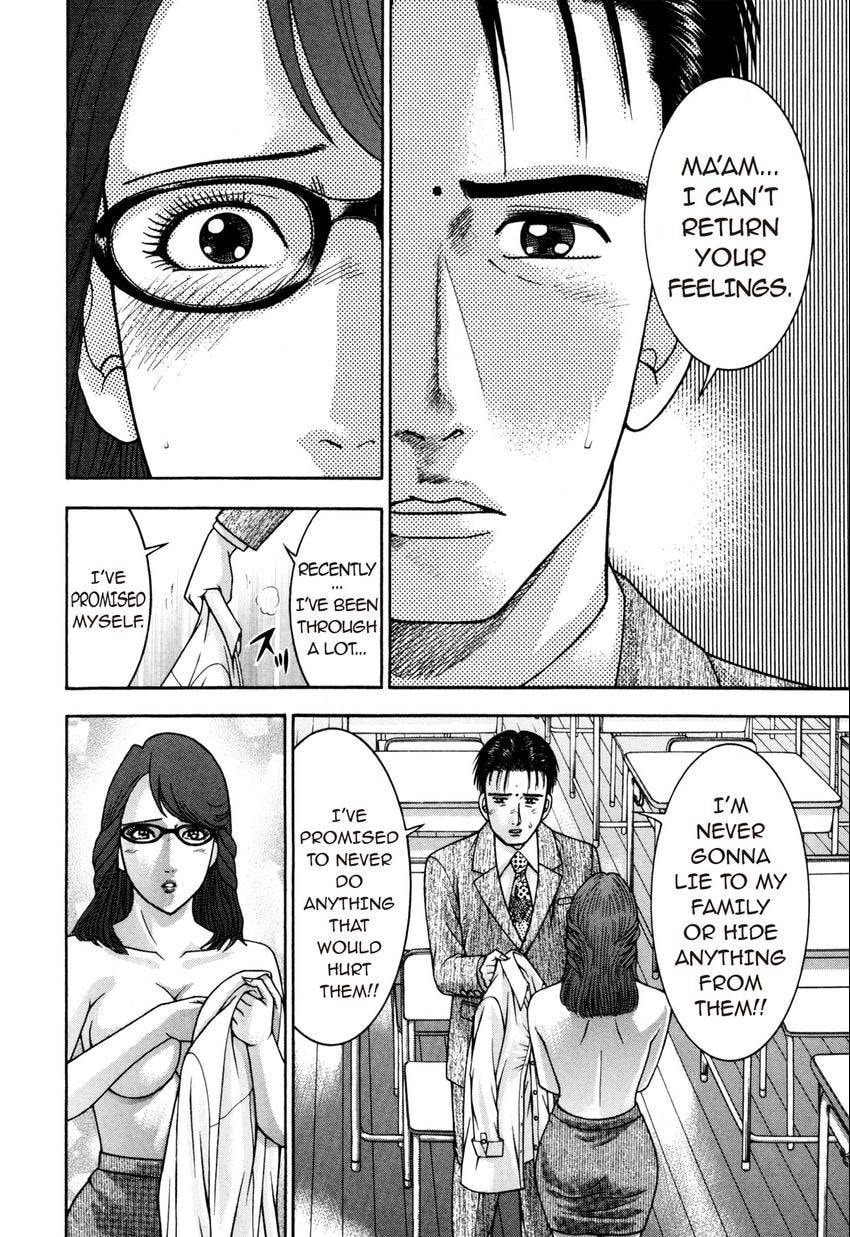 Read S+M chapter 186 image 13 on Lezhin