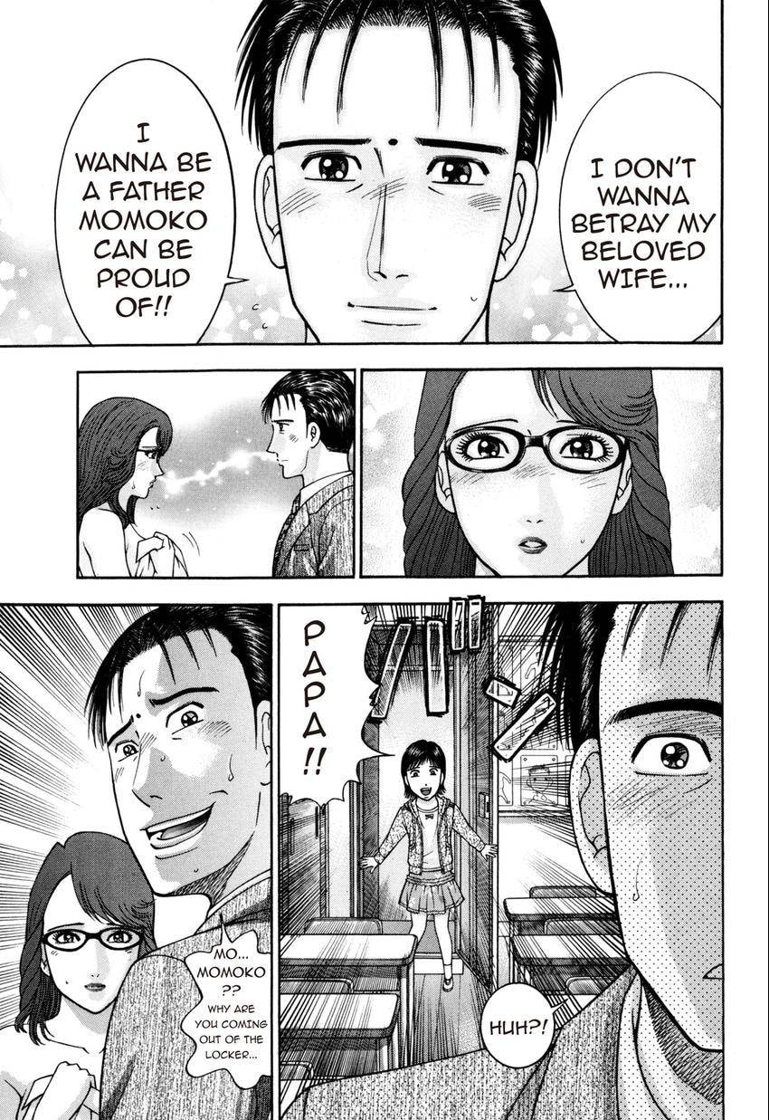 Read S+M chapter 186 image 14 on Lezhin