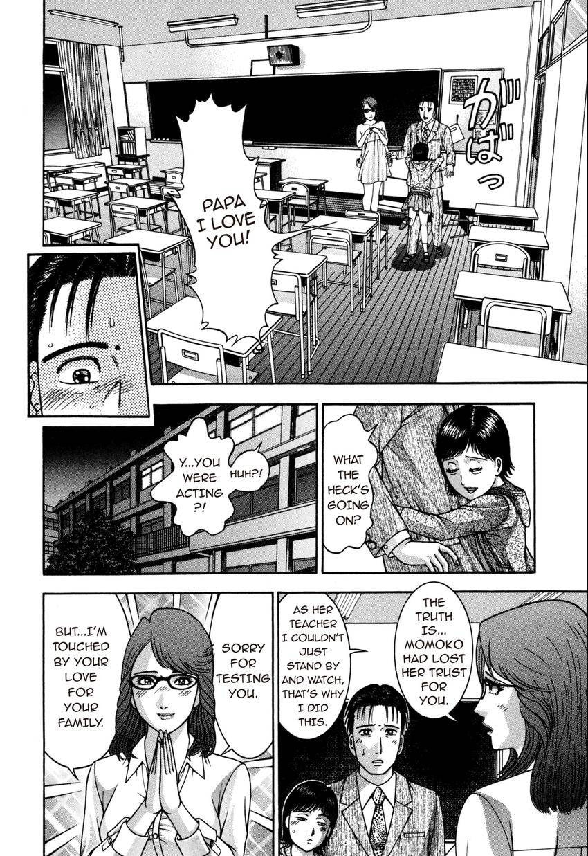 Read S+M chapter 186 image 15 on Lezhin