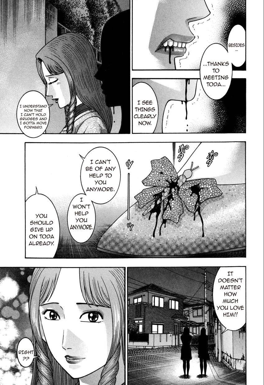 Read S+M chapter 186 image 20 on Lezhin