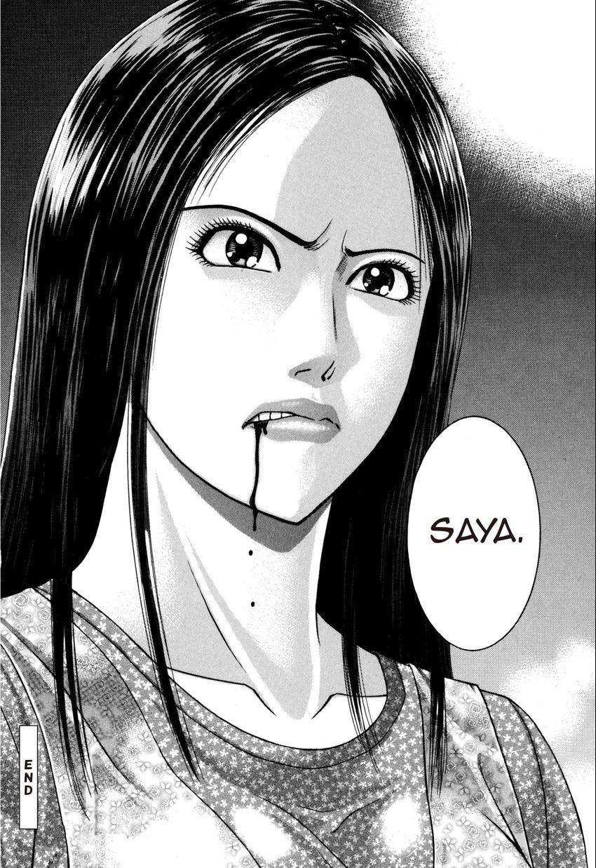 Read S+M chapter 186 image 21 on Lezhin