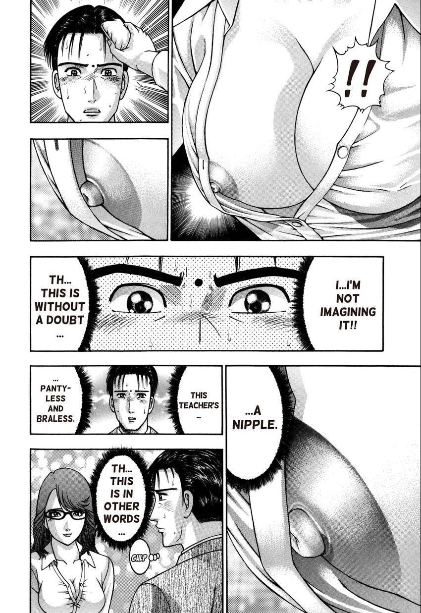 Read S+M chapter 186 image 3 on Lezhin