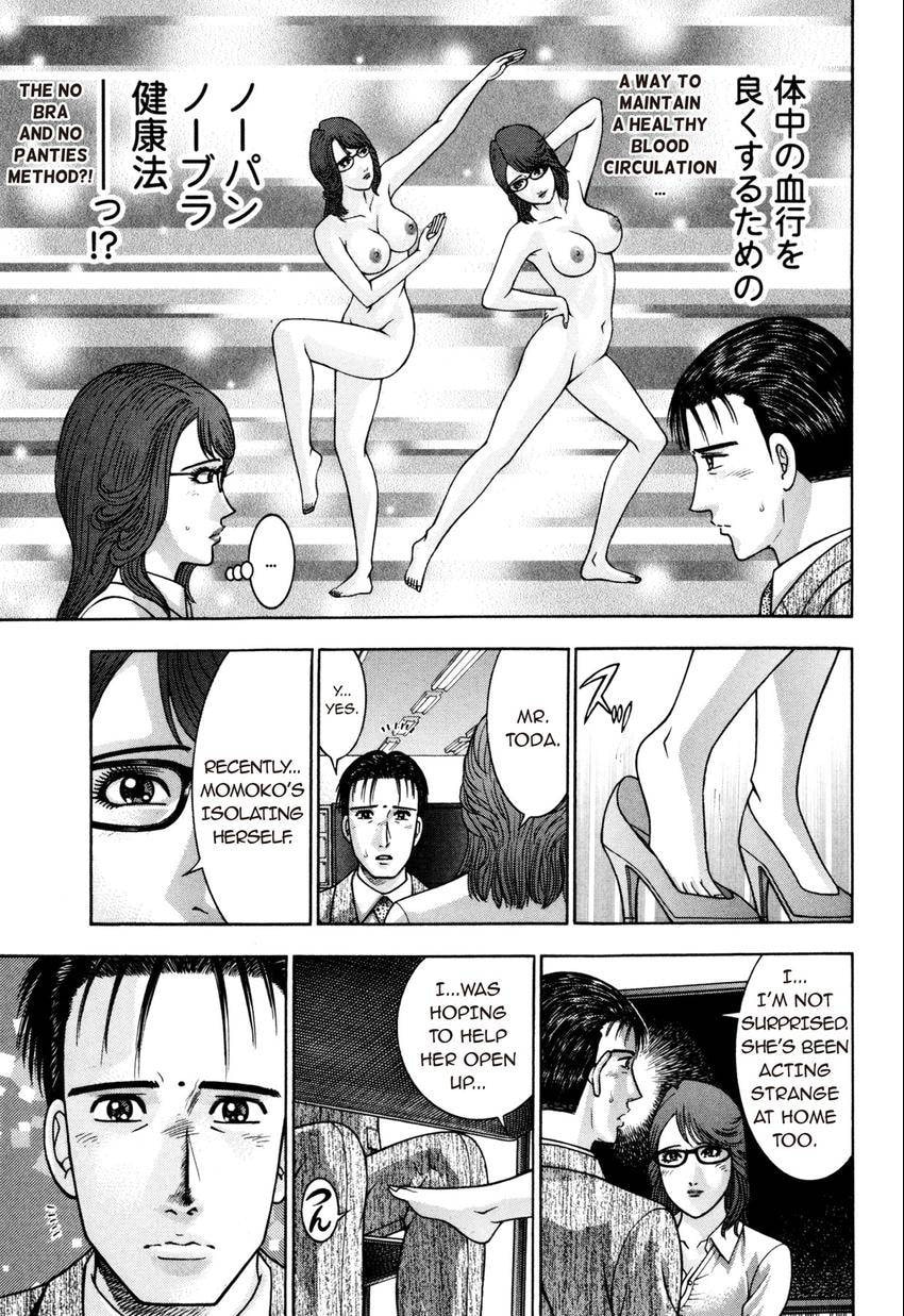 Read S+M chapter 186 image 4 on Lezhin