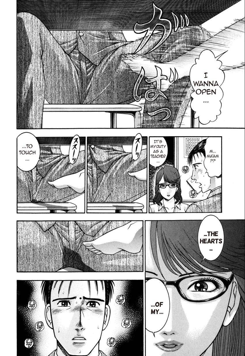 Read S+M chapter 186 image 5 on Lezhin