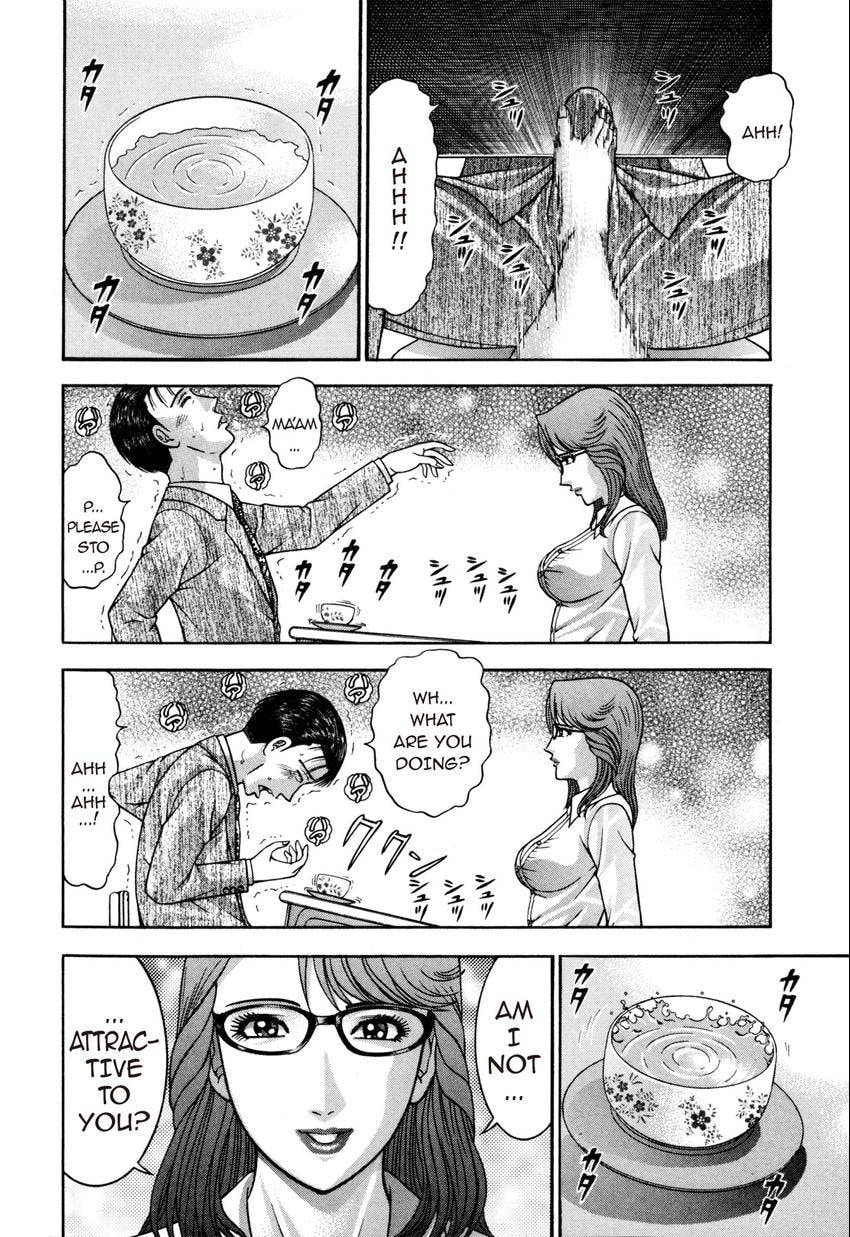 Read S+M chapter 186 image 7 on Lezhin