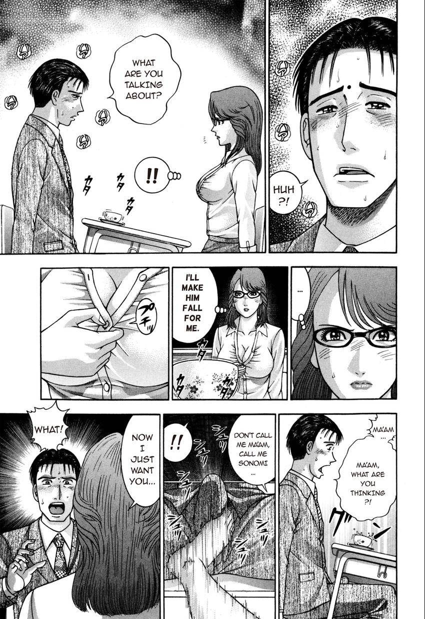 Read S+M chapter 186 image 8 on Lezhin