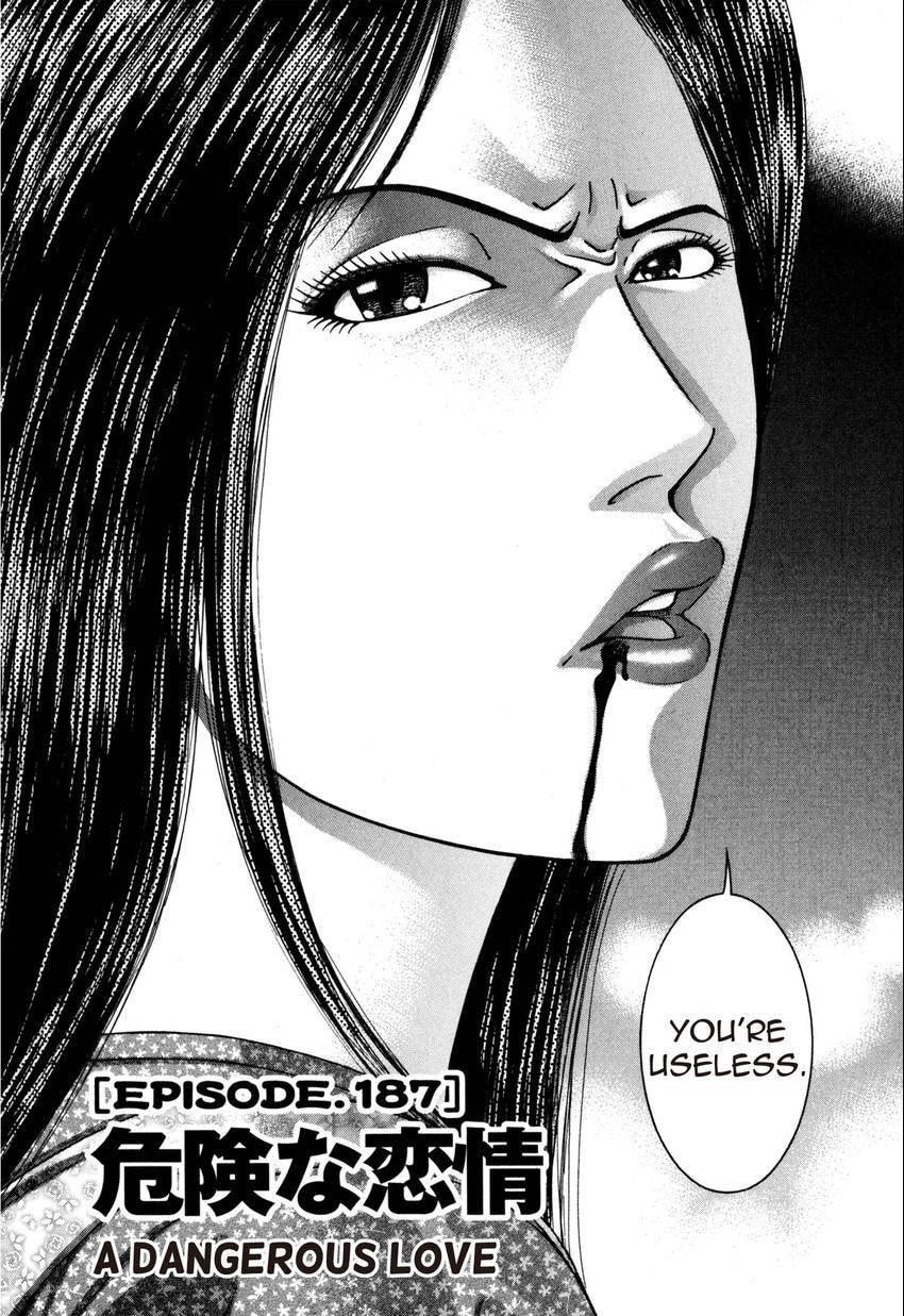 Read S+M chapter 187 image 1 on Lezhin