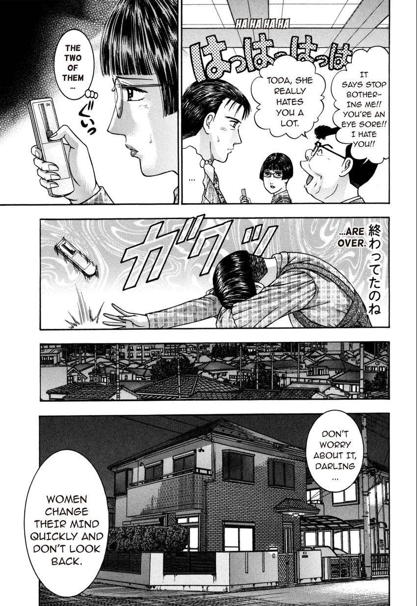 Read S+M chapter 187 image 14 on Lezhin