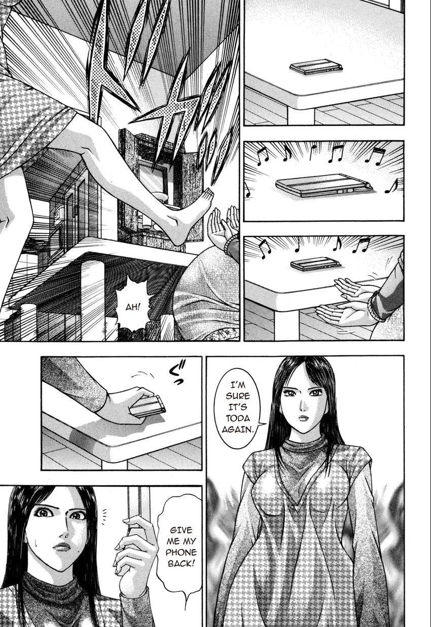 Read S+M chapter 187 image 16 on Lezhin
