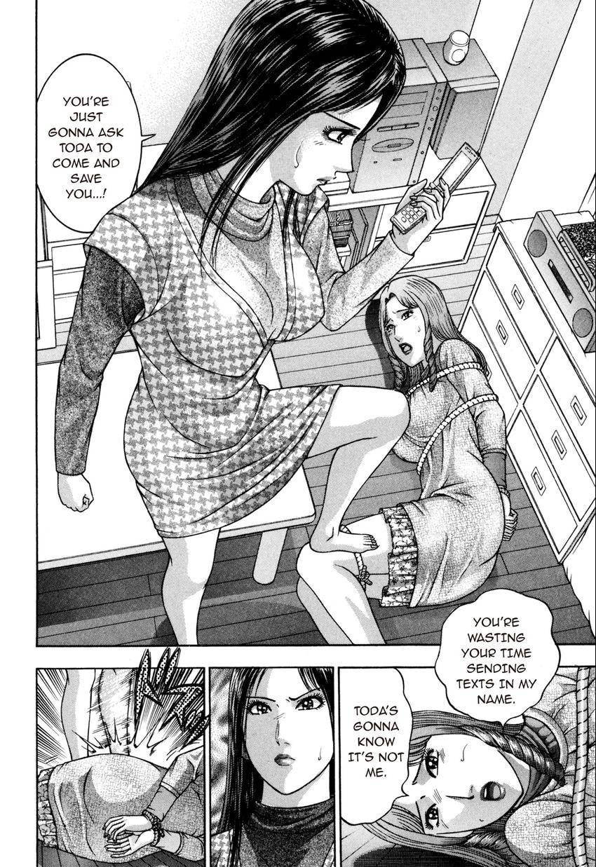 Read S+M chapter 187 image 17 on Lezhin