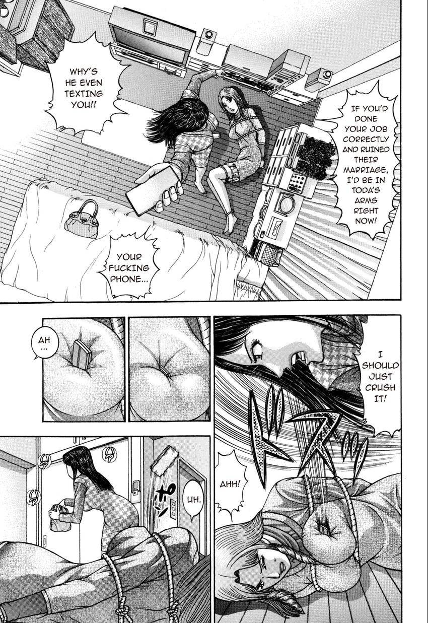 Read S+M chapter 187 image 18 on Lezhin