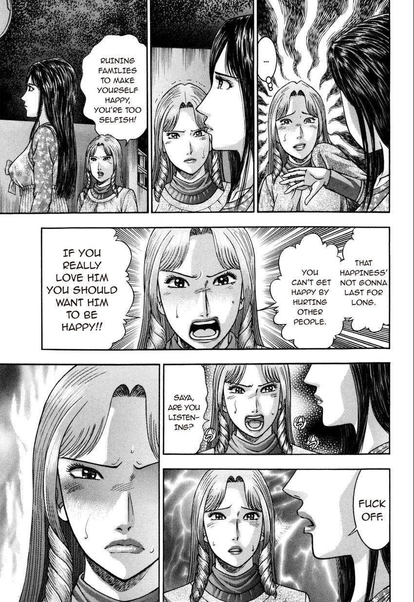 Read S+M chapter 187 image 2 on Lezhin