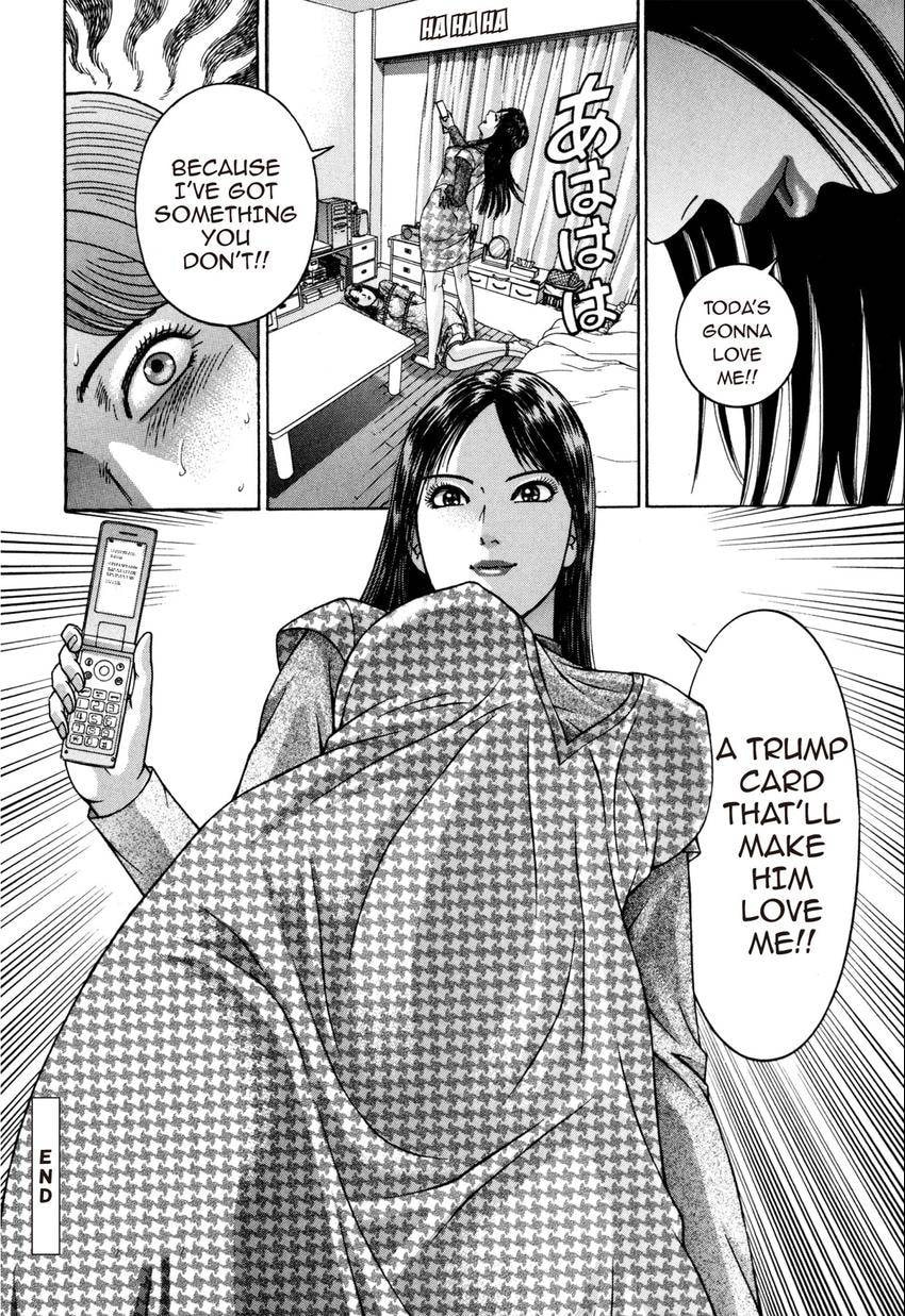 Read S+M chapter 187 image 21 on Lezhin