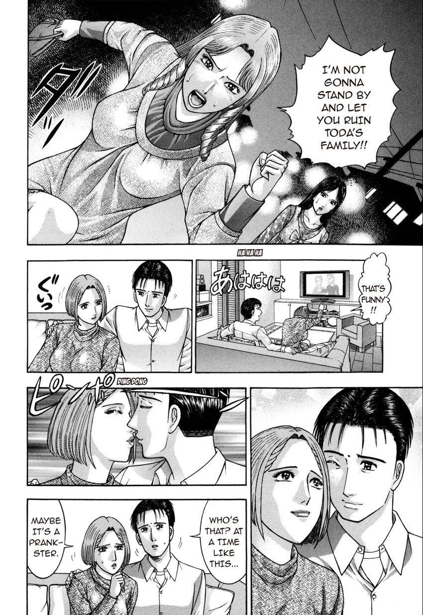 Read S+M chapter 187 image 3 on Lezhin