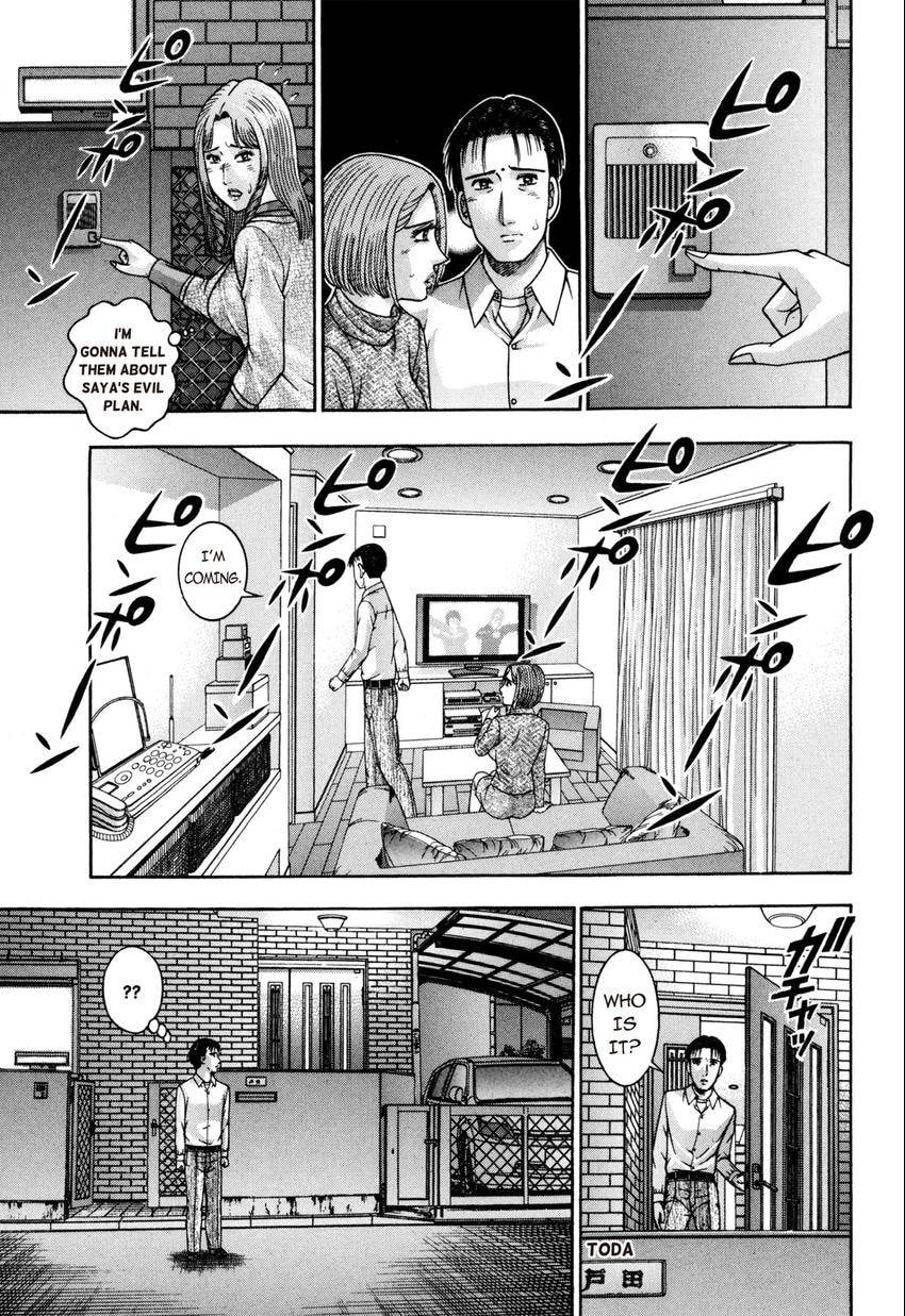 Read S+M chapter 187 image 4 on Lezhin