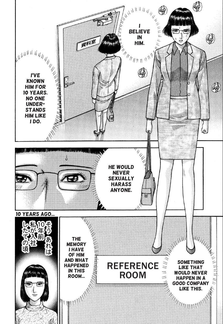 Read S+M chapter 19 image 1 on Lezhin