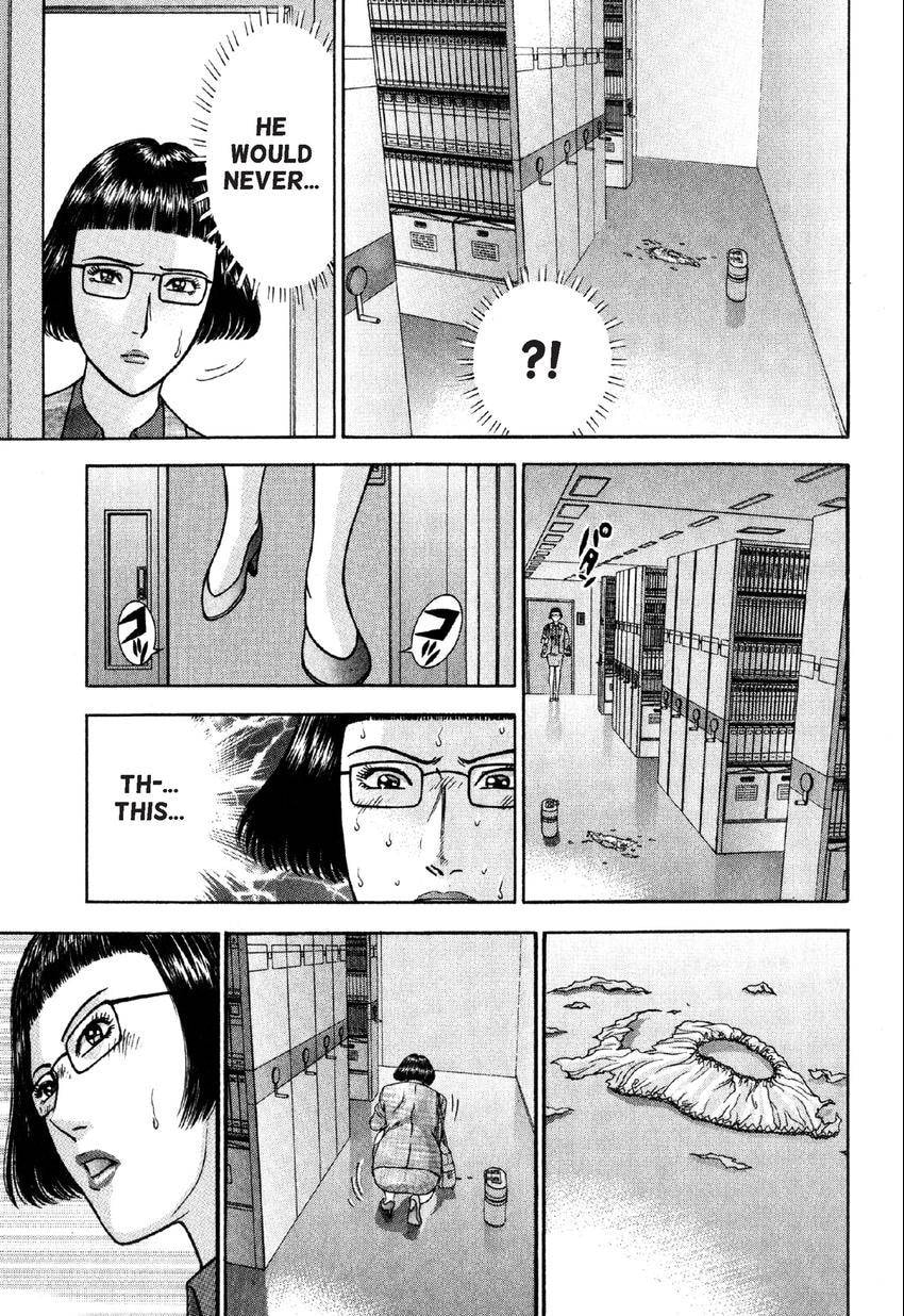 Read S+M chapter 19 image 10 on Lezhin