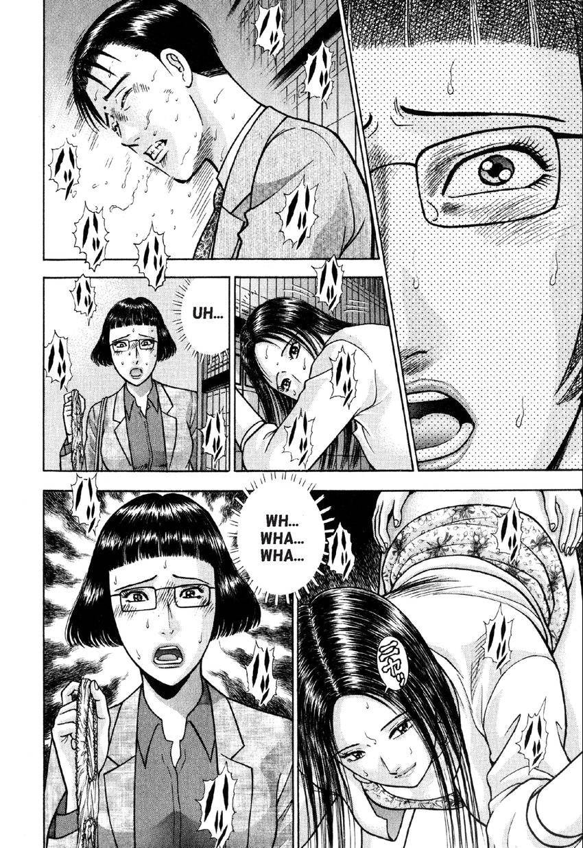 Read S+M chapter 19 image 12 on Lezhin