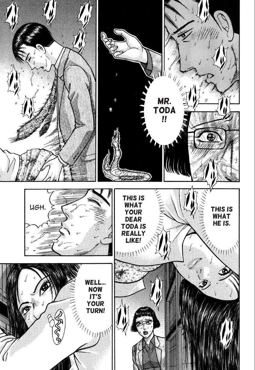 Read S+M chapter 19 image 13 on Lezhin