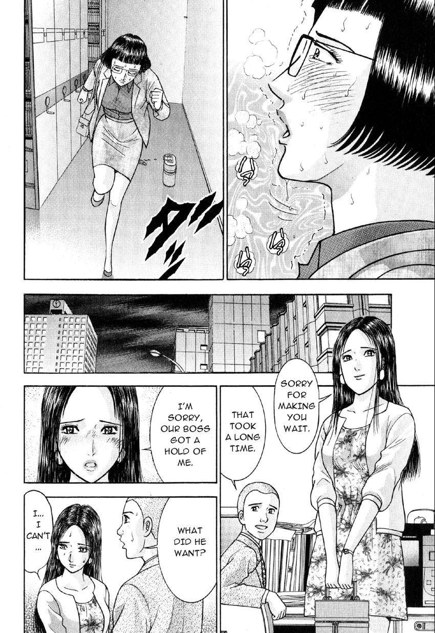 Read S+M chapter 19 image 14 on Lezhin