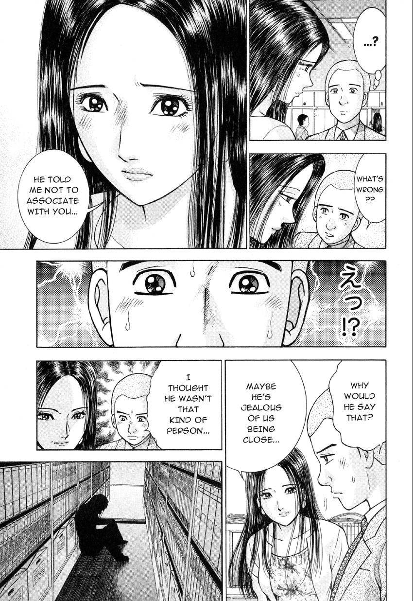 Read S+M chapter 19 image 15 on Lezhin