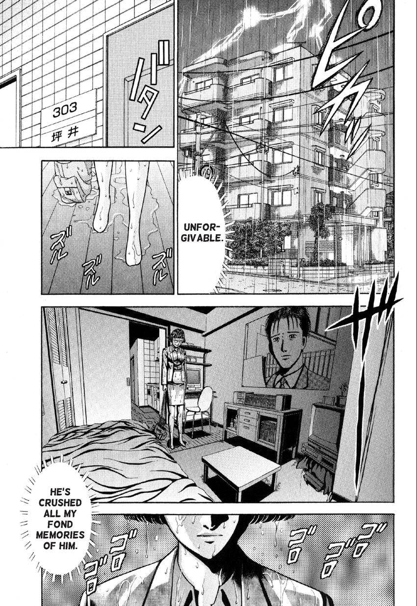 Read S+M chapter 19 image 19 on Lezhin