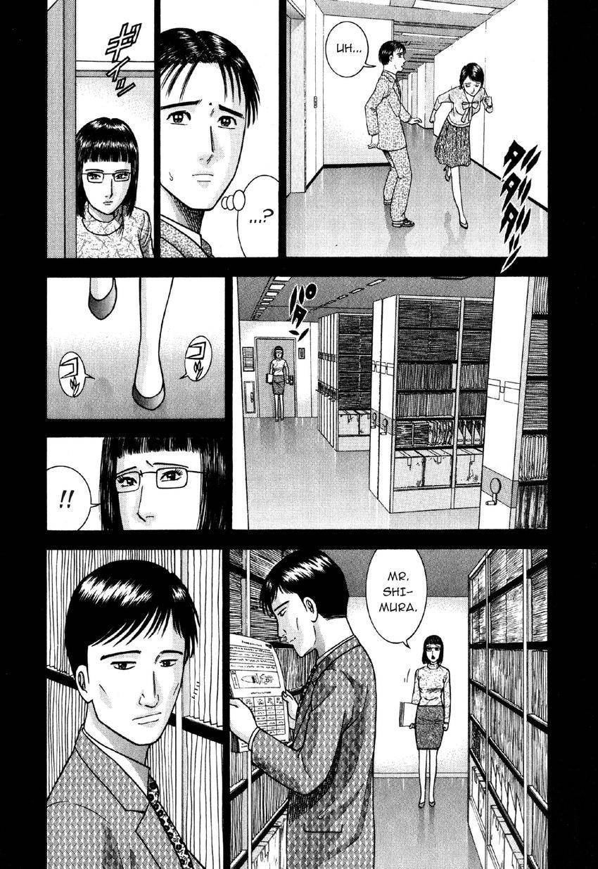 Read S+M chapter 19 image 3 on Lezhin