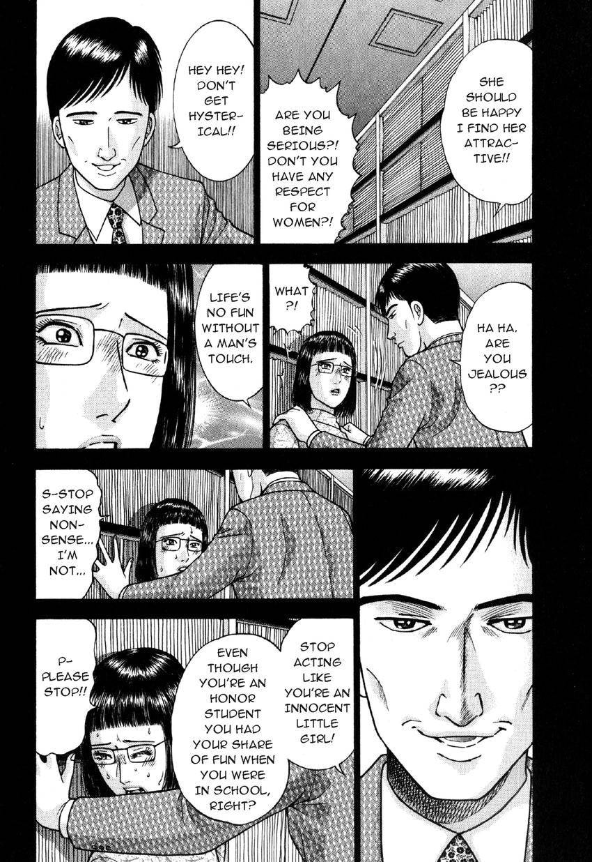 Read S+M chapter 19 image 5 on Lezhin