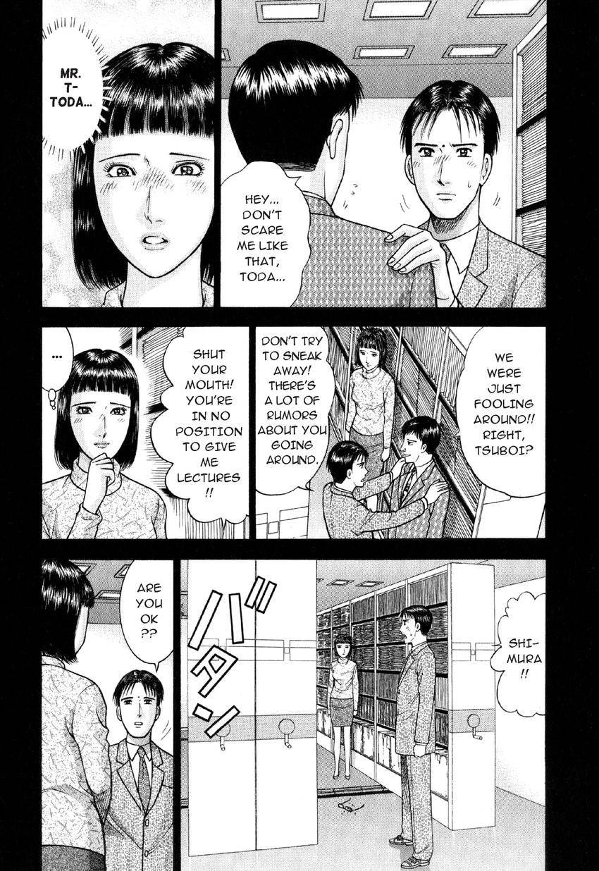 Read S+M chapter 19 image 7 on Lezhin