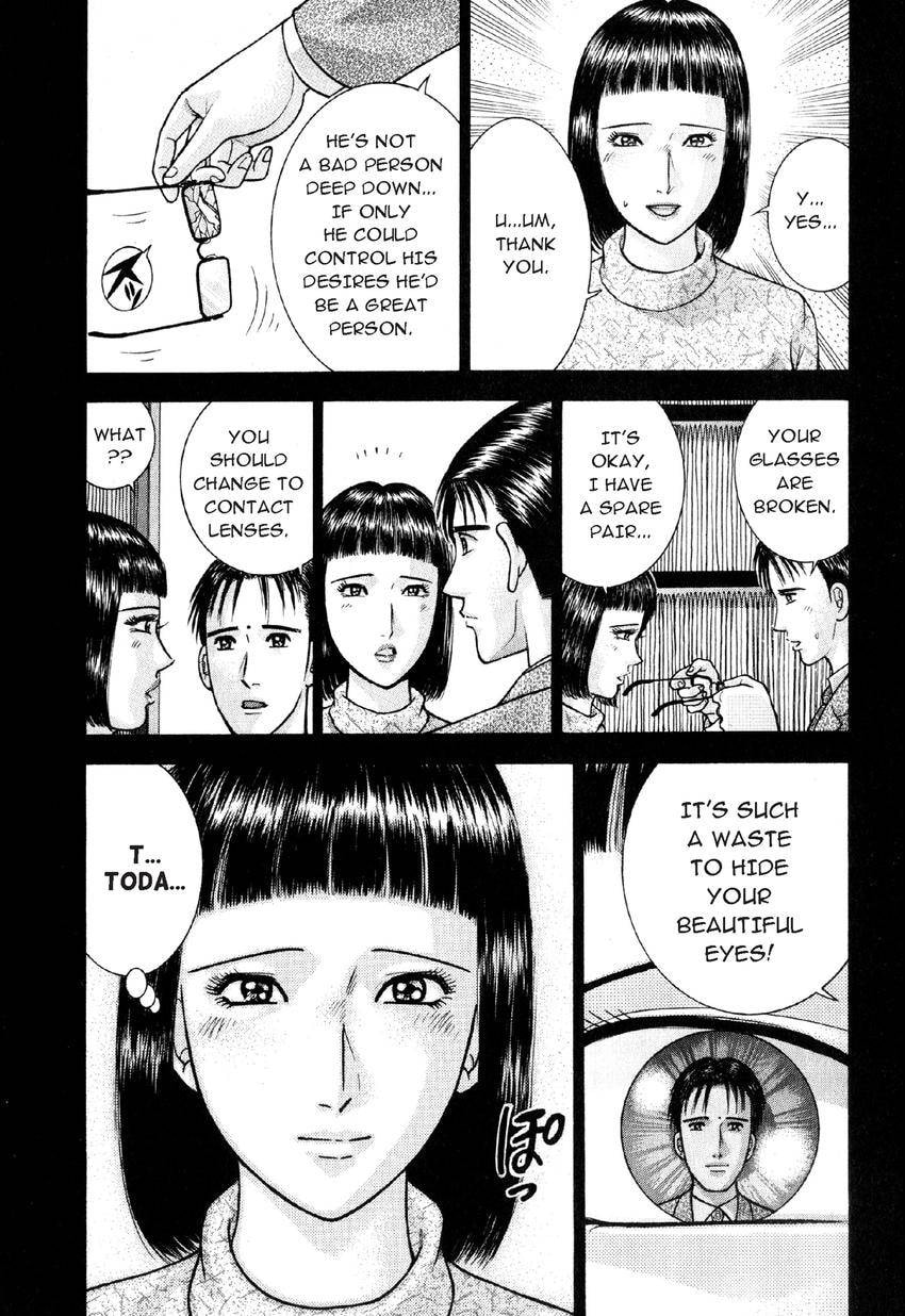 Read S+M chapter 19 image 8 on Lezhin