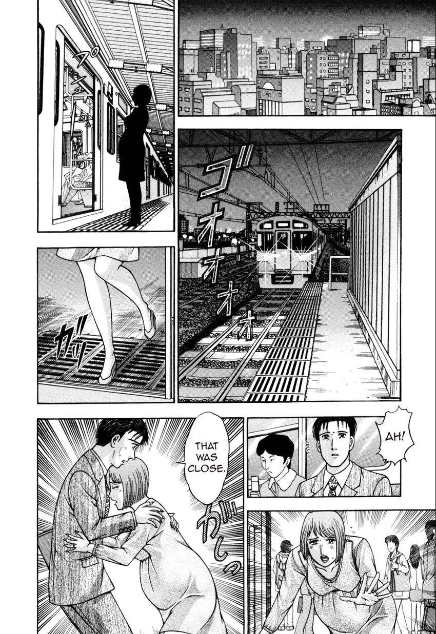 Read S+M chapter 190 image 13 on Lezhin
