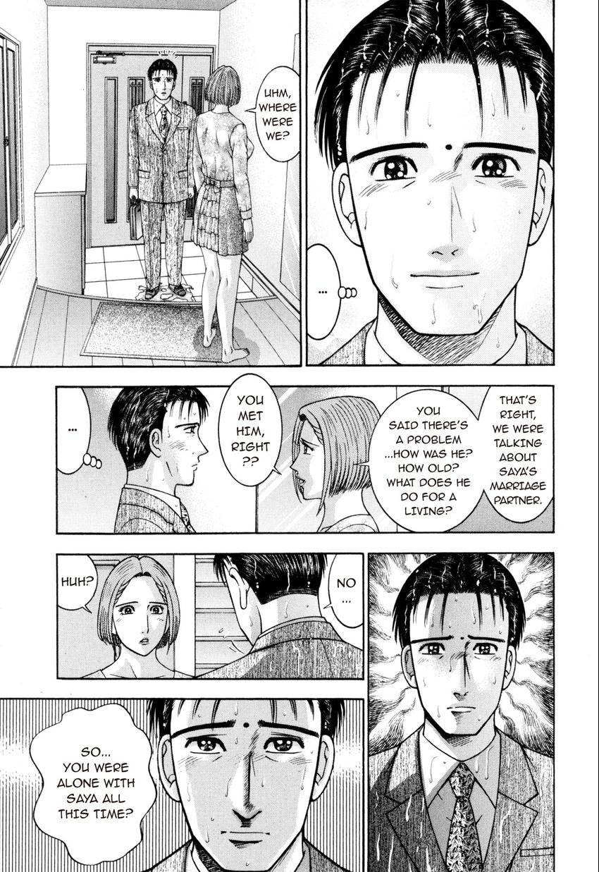 Read S+M chapter 190 image 4 on Lezhin