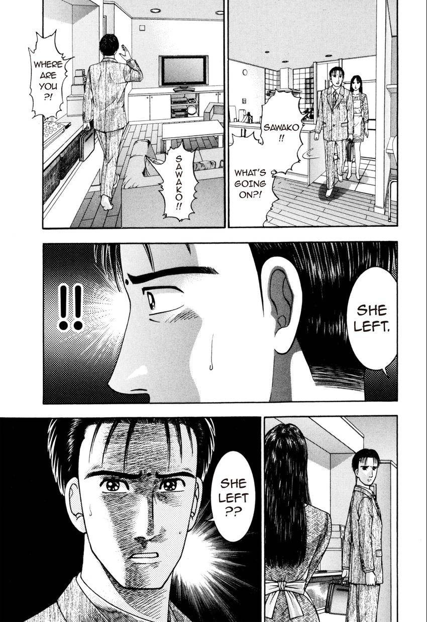 Read S+M chapter 191 image 2 on Lezhin