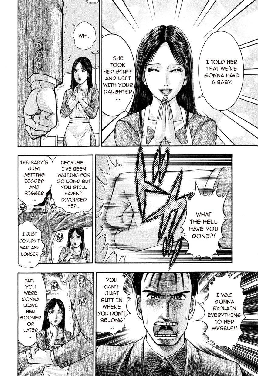 Read S+M chapter 191 image 3 on Lezhin