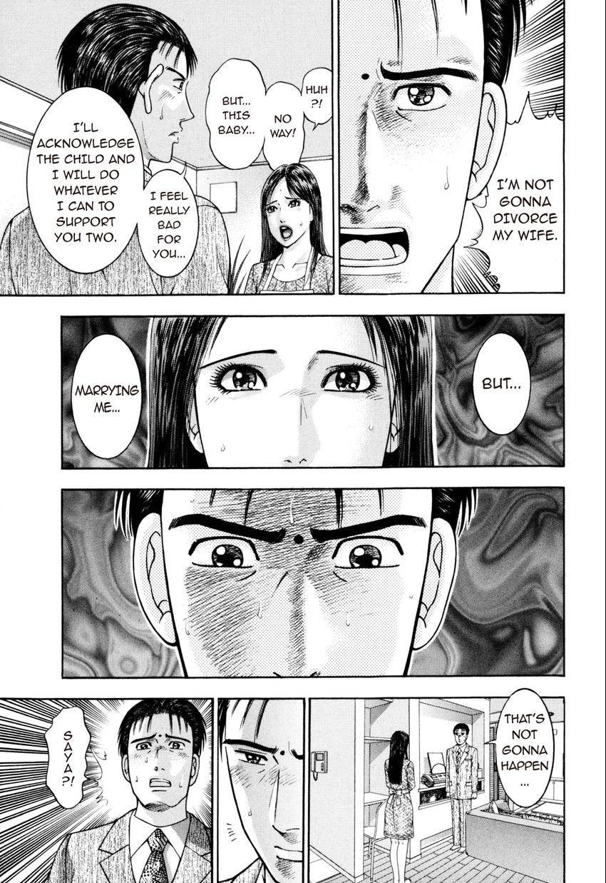 Read S+M chapter 191 image 4 on Lezhin