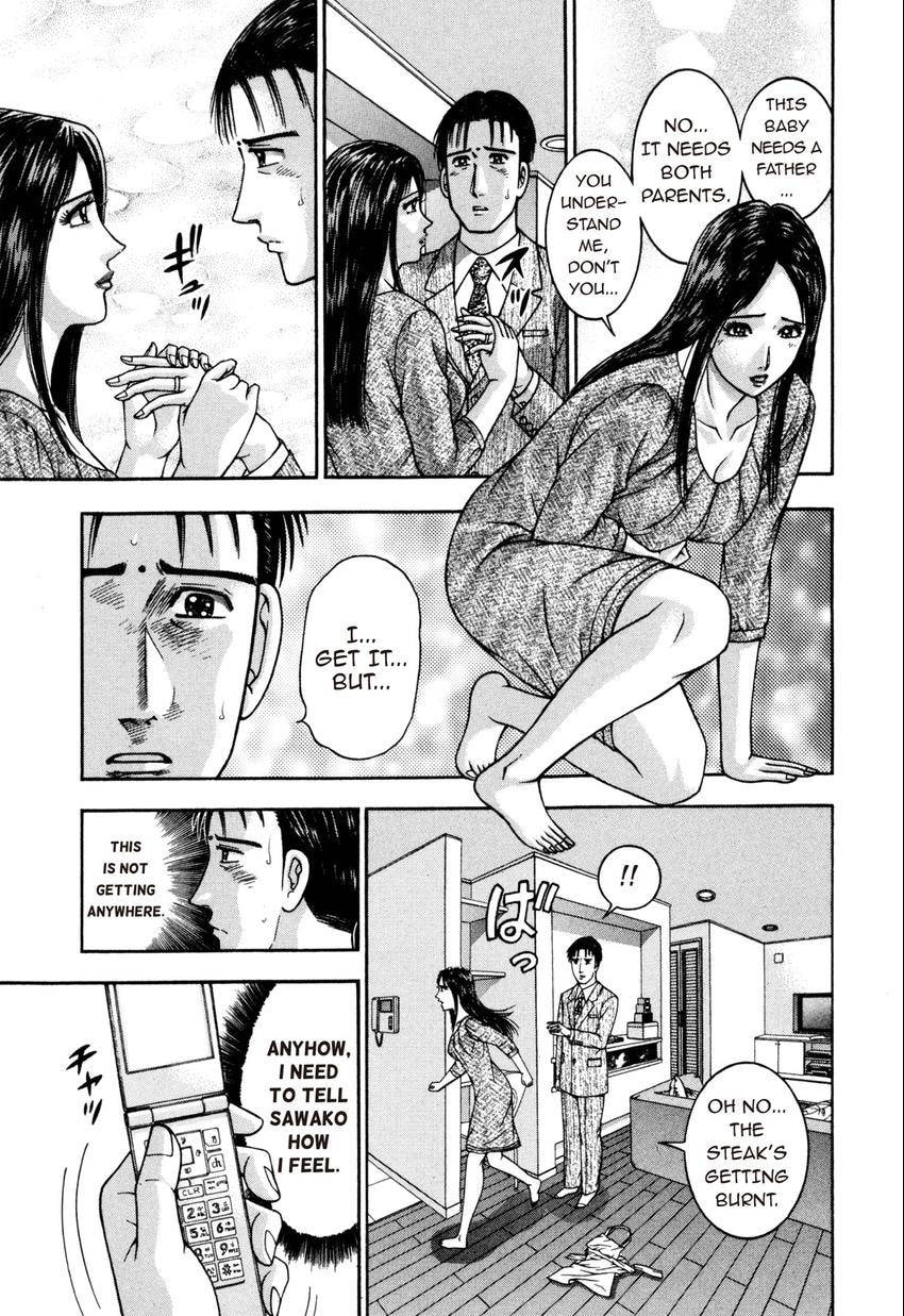 Read S+M chapter 191 image 6 on Lezhin