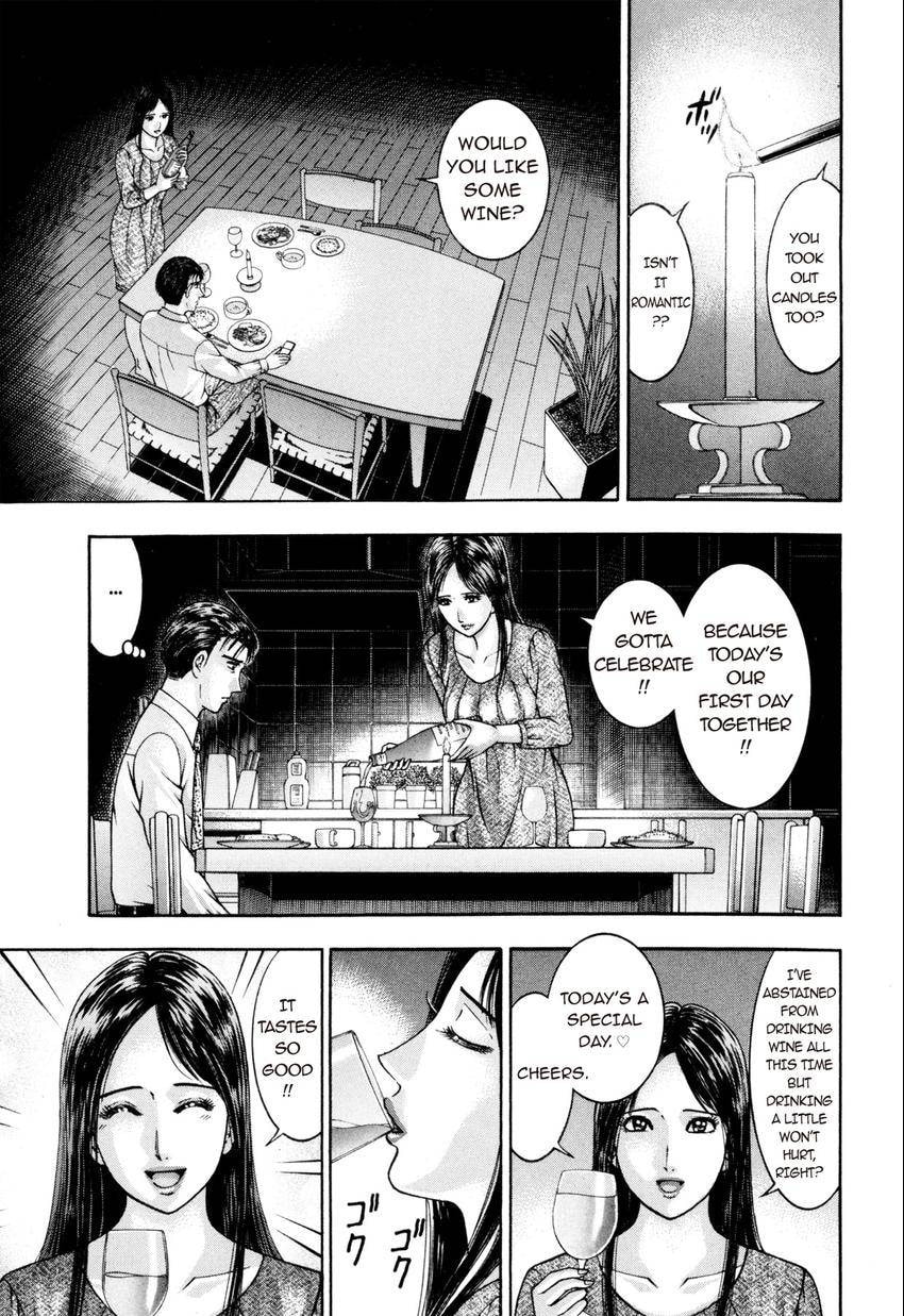 Read S+M chapter 191 image 8 on Lezhin