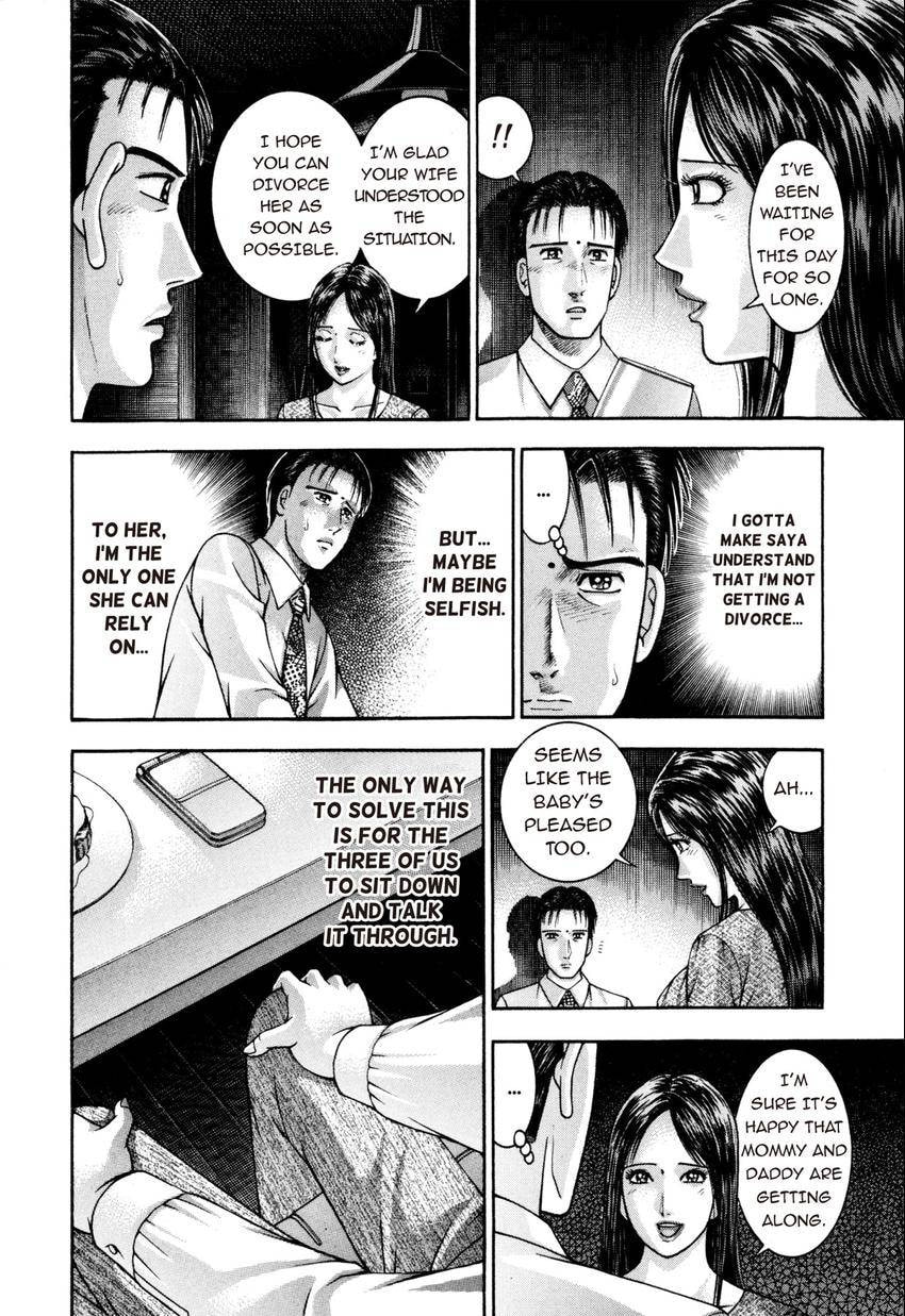 Read S+M chapter 191 image 9 on Lezhin