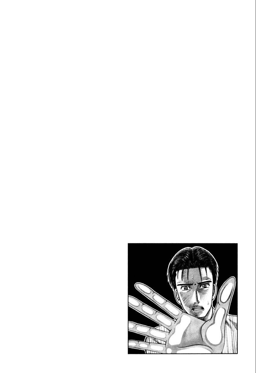 Read S+M chapter 192 image 23 on Lezhin