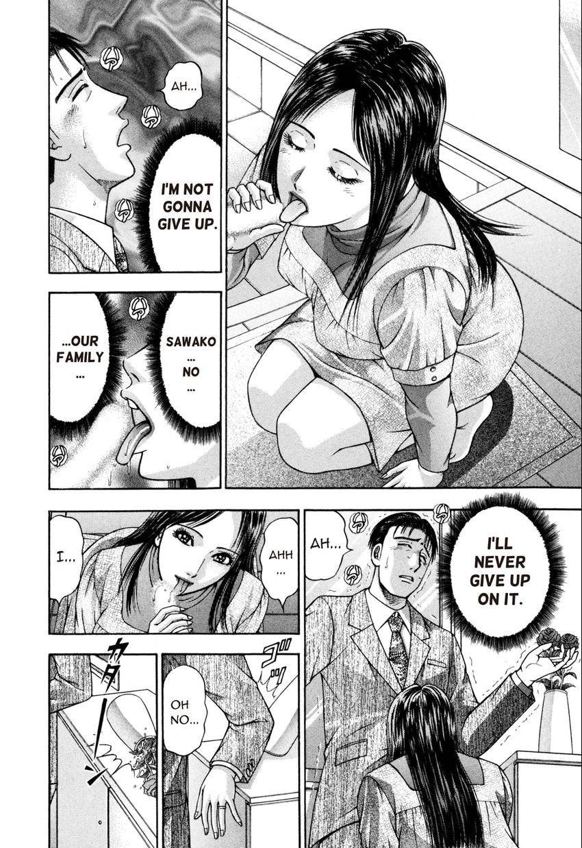 Read S+M chapter 192 image 3 on Lezhin