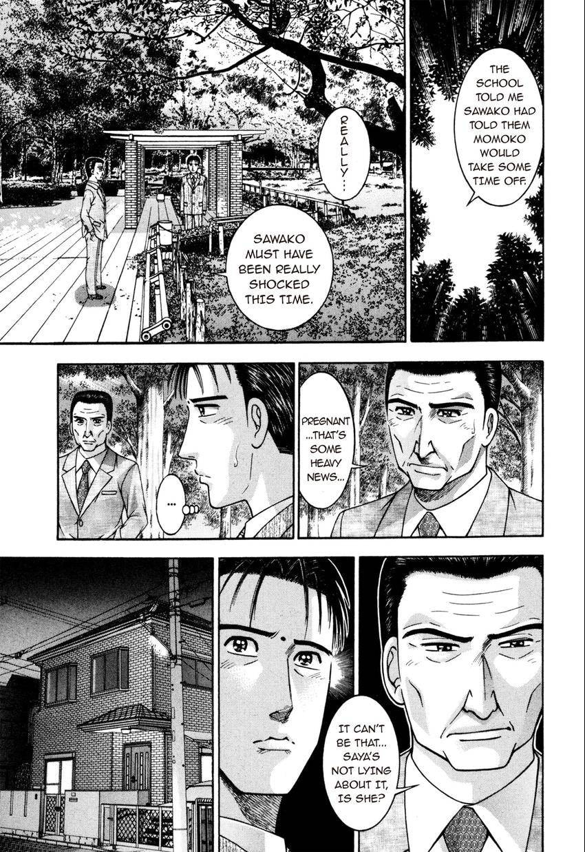 Read S+M chapter 192 image 6 on Lezhin