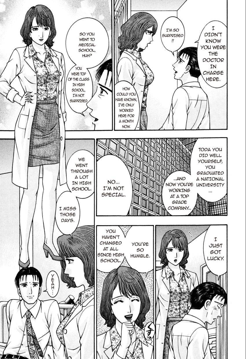 Read S+M chapter 194 image 2 on Lezhin