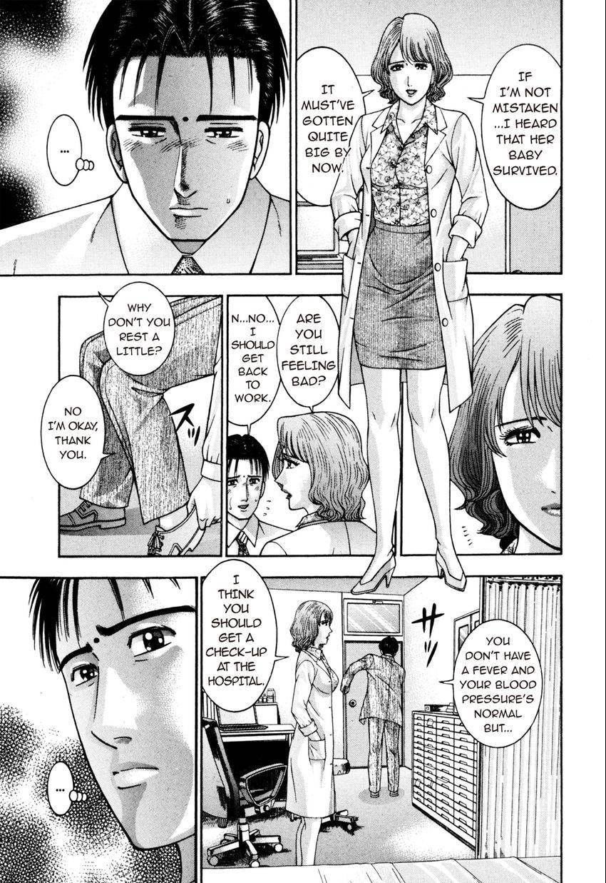 Read S+M chapter 194 image 4 on Lezhin