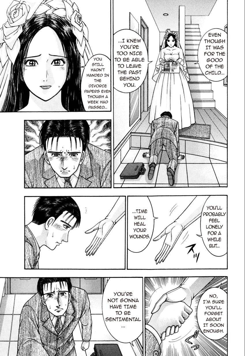 Read S+M chapter 195 image 4 on Lezhin