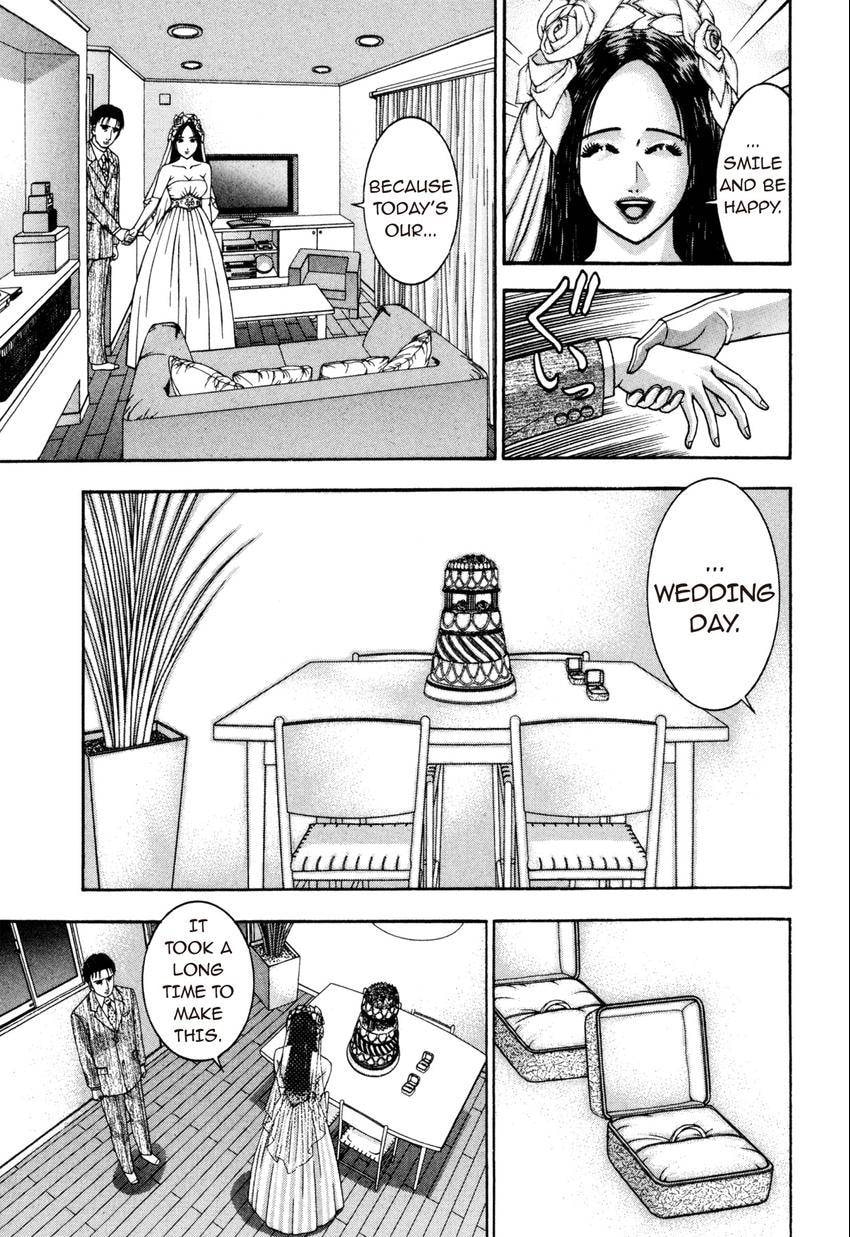 Read S+M chapter 195 image 6 on Lezhin
