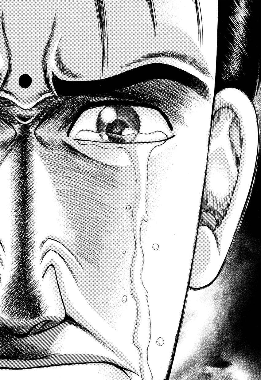 Read S+M chapter 196 image 13 on Lezhin